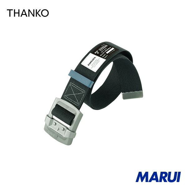 楽天市場】サンコー タイタン パンゲア用 作業ベルト ブラック (墜落