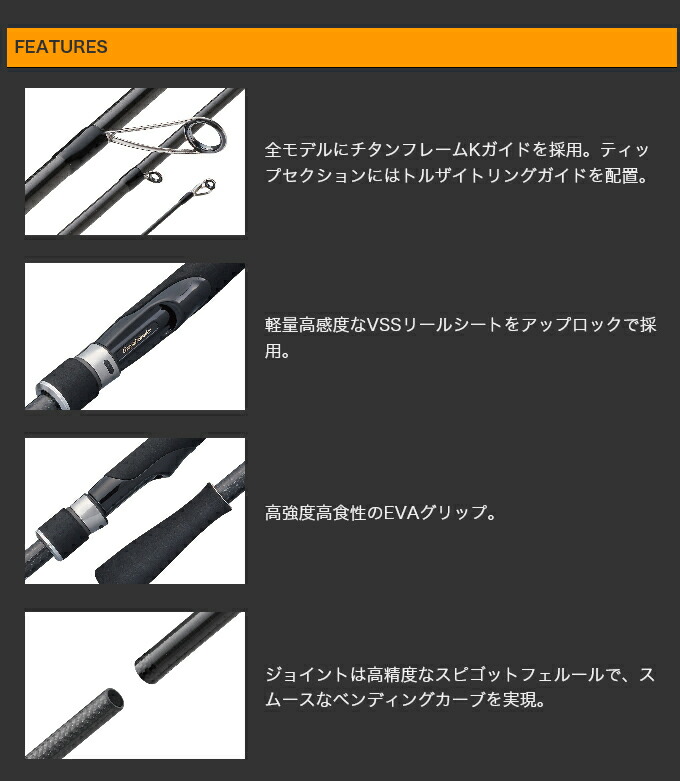 楽天市場】(5)オリムピック 20 カラマレッティ 20GCALS-852M (2020年