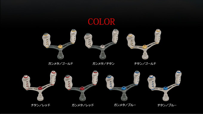 楽天市場】【取り寄せ商品】 メガテック リブレ ウイング 72(シマノS2