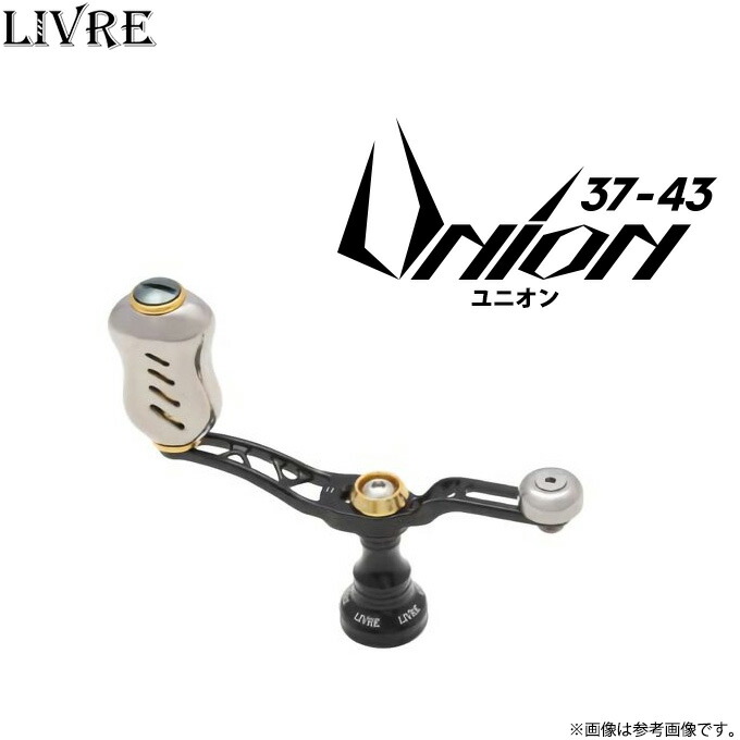 楽天市場】カスタムハンドル シマノの通販