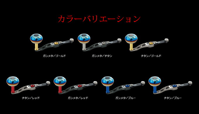 楽天市場】【取り寄せ商品】メガテック リブレ SB 60-65（エスビー 60