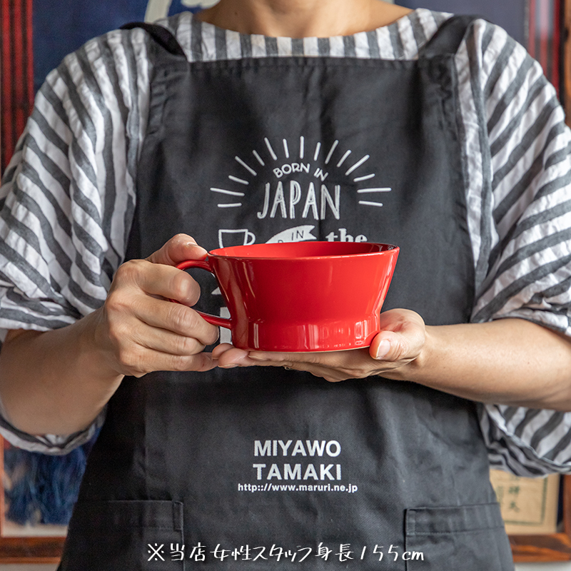 楽天市場】スープカップ 350ml お皿 食器 TAMAKI ヒナタ｜くすみカラー