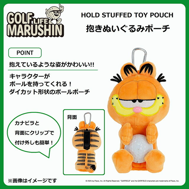 楽天市場】ディズニー くまのプーさん プー/ハグ 抱きぬいぐるみポーチ