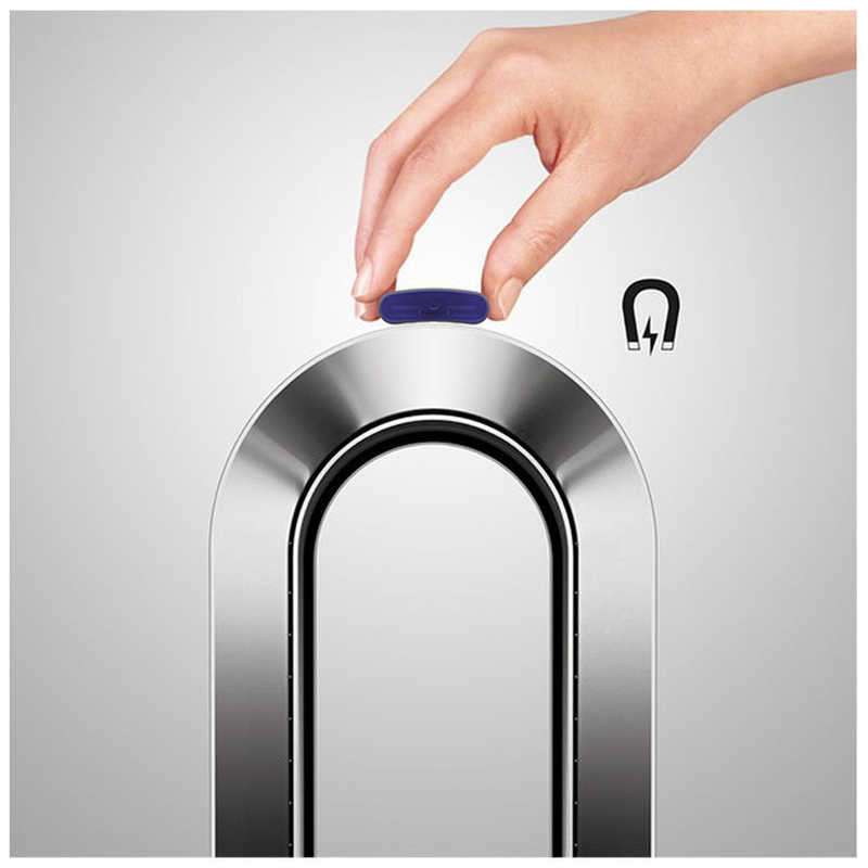 楽天市場】【即納】Dyson Pure Hot + Cool 羽根のない扇風機 HP00 IS N