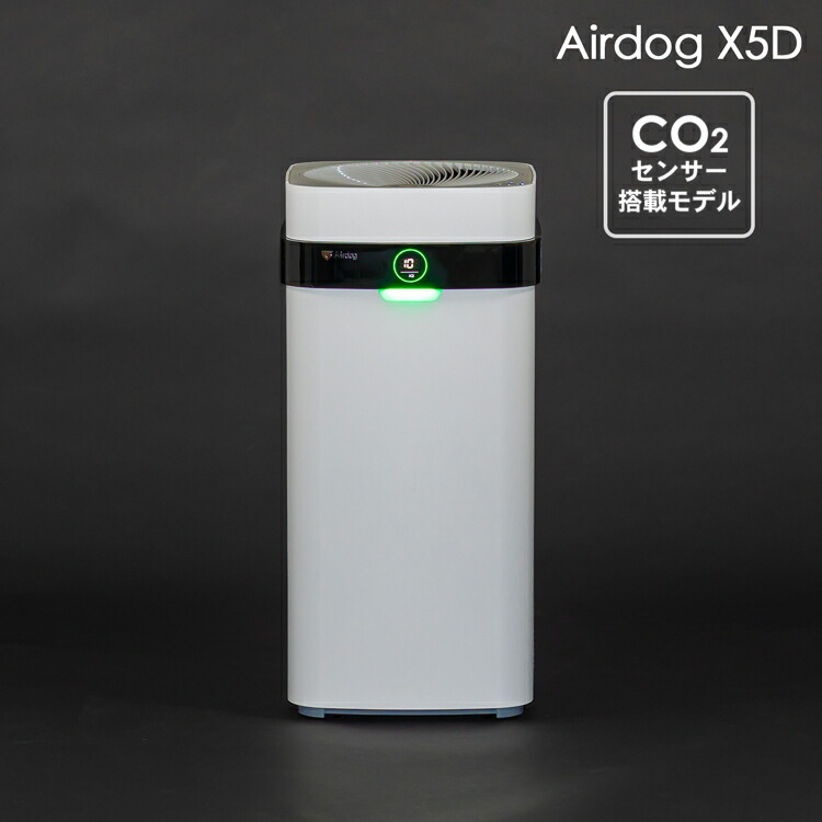 airdog-x5d.jpg
