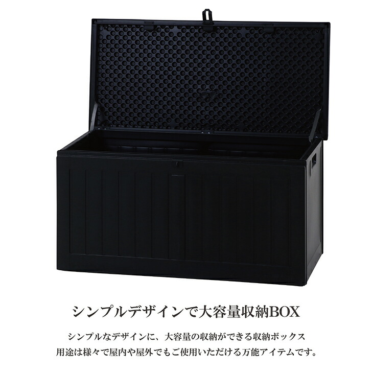 楽天市場】収納ベンチ ボックス おしゃれ ごみ箱 ダストボックス 屋外