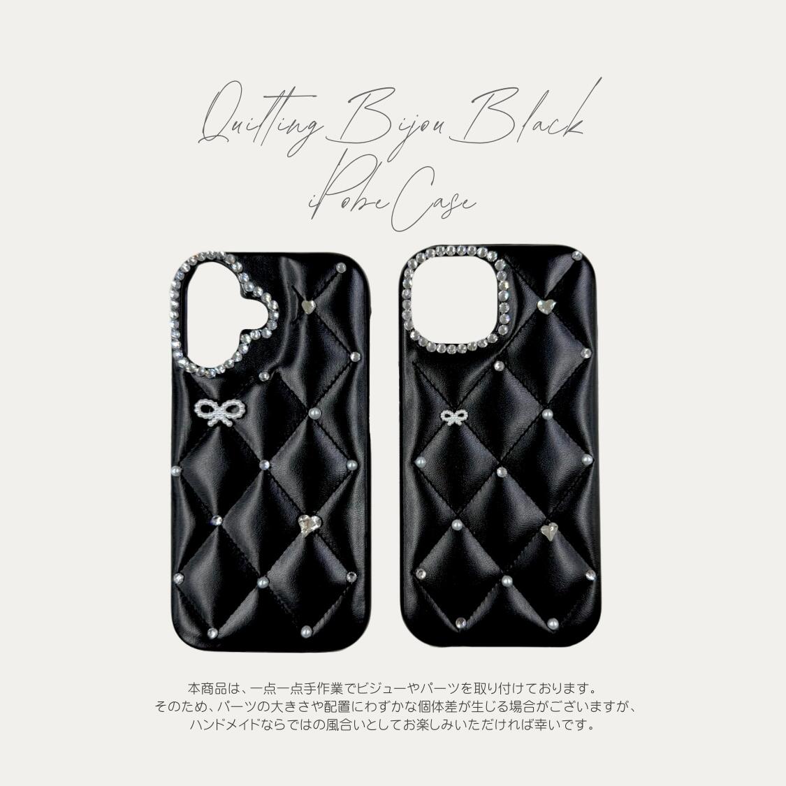 楽天市場】iPhone17対応【公式】Matey キルティングビジューブラック