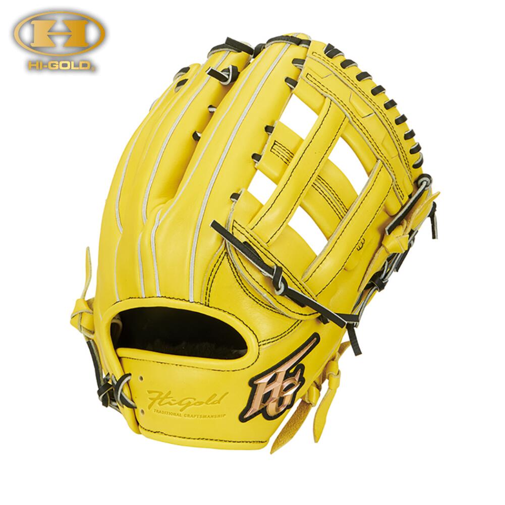 野球グローブ 軟式 外野手 ハイゴールド」の人気商品一覧 | 安い商品を