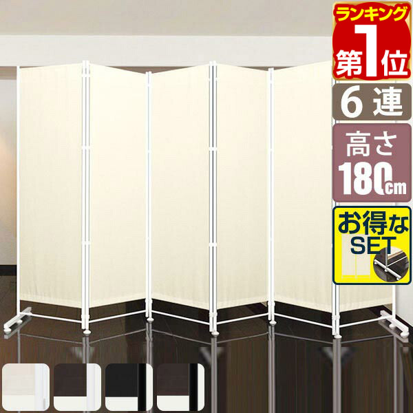 楽天市場】【10,340円→SALE9,900円〜3/11(水)01:59まで】【楽天1位