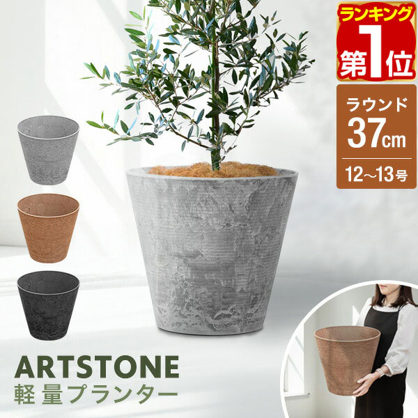 楽天市場】【4,400円→SALE3,960円〜3/11(水)01:59まで】【楽天1位