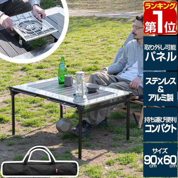 楽天市場】【9,900円→SALE7,920円〜3/11(水)01:59まで】【楽天1位