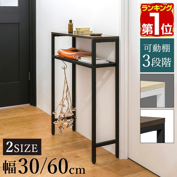楽天市場】【期間限定4,400円〜3/11(水)01:59まで】【楽天1位