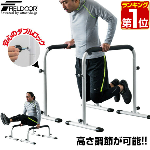 楽天市場】【8,580円→SALE6,930円〜3/11(水)01:59まで】【楽天1位
