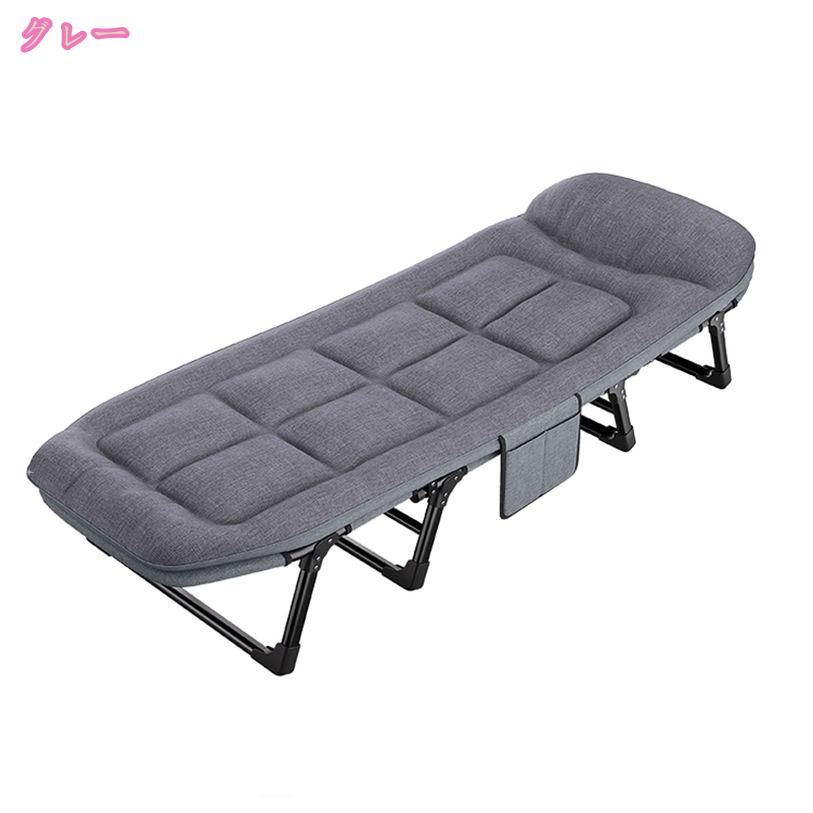 おりたたみべッド シングル」の人気商品一覧 | 安い商品を通販サイト