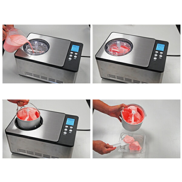 楽天市場】ジェラートマシン TGM-1000N【厨房館】 : 業務用厨房機器の