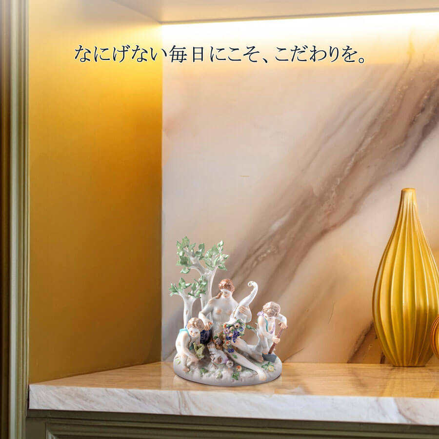 楽天市場】【20%OFFクーポン他配布中・スーパーSALE】【マイセン公式