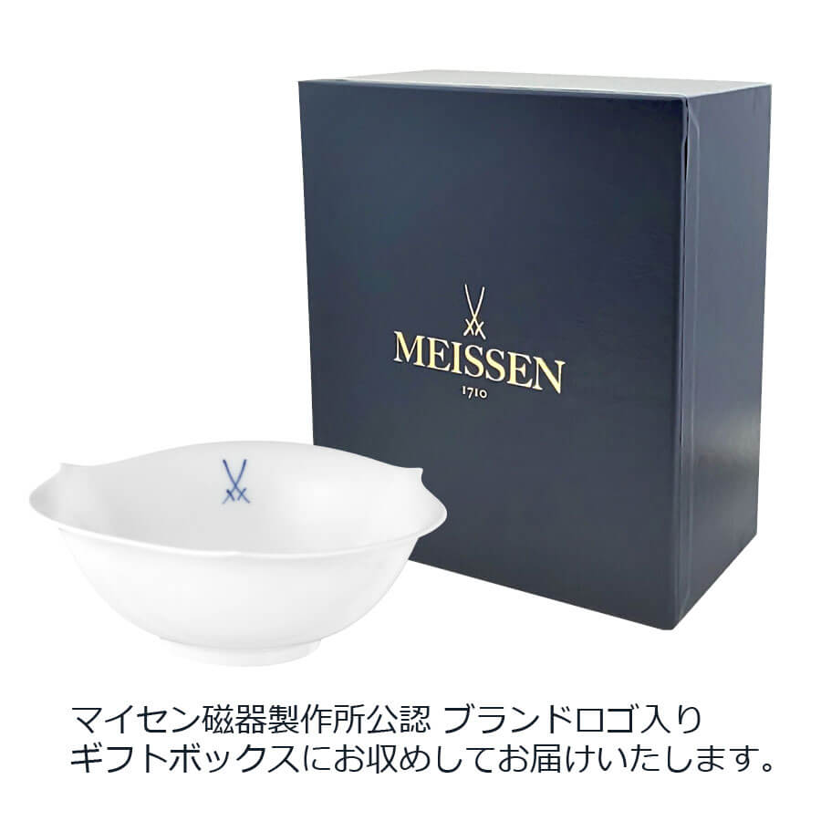 楽天市場】【20%OFFクーポン他配布中・スーパーSALE】【マイセン公式