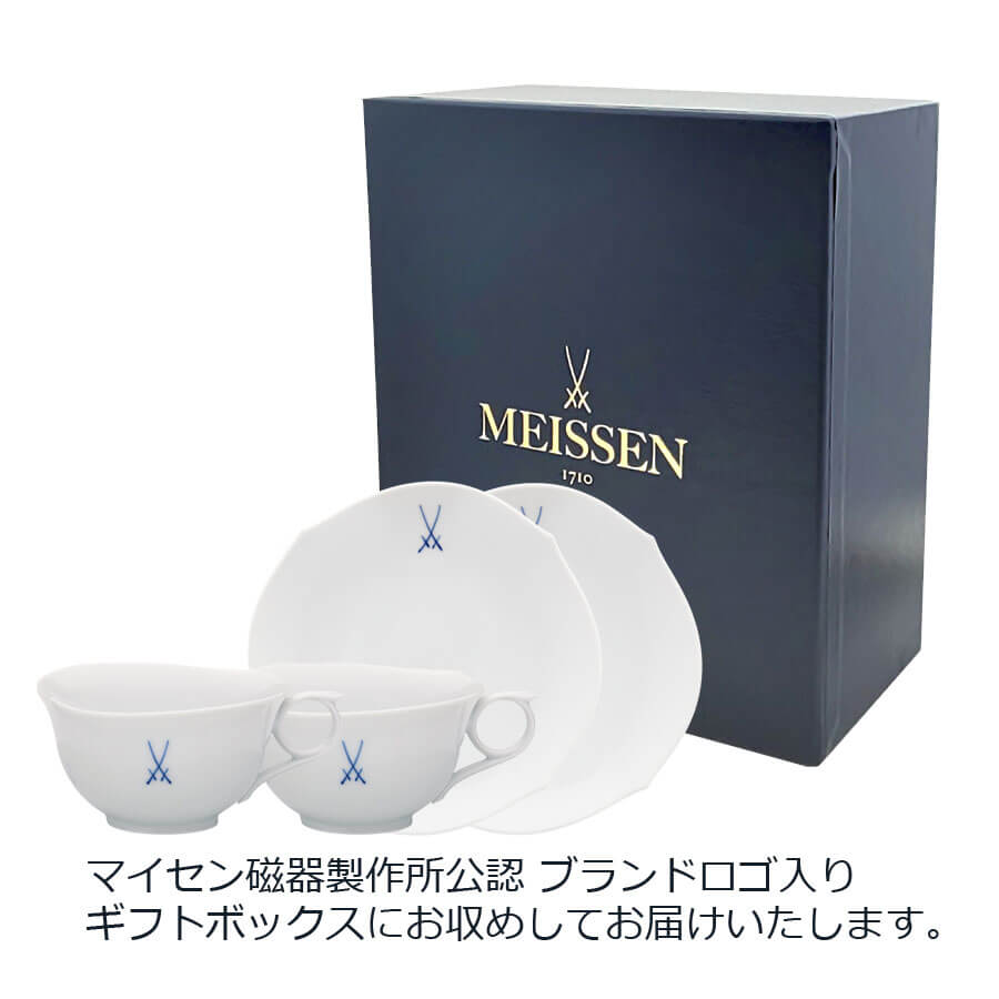 楽天市場】【20%OFFクーポン他配布中・スーパーSALE】【マイセン公式