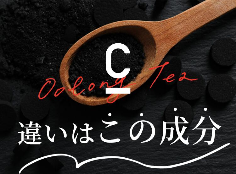 楽天市場】【25%OFFクーポン配布中！期間限定】【公式】[機能性表示
