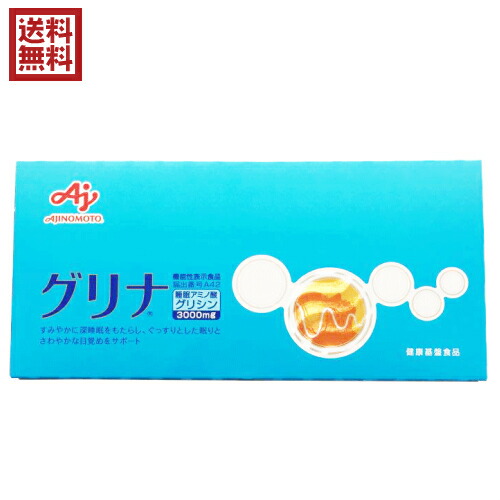 楽天市場】【マラソン限定！ポイント最大8倍！】お得な3個セット