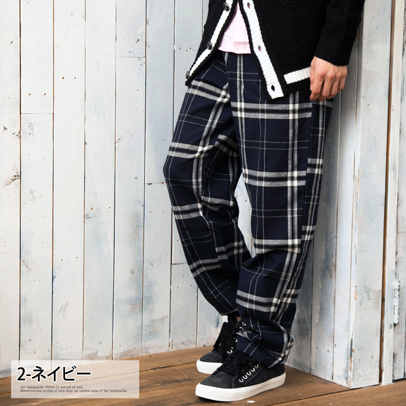 楽天市場】送料無料 ワイドパンツ メンズ チェックパンツ ゆったり