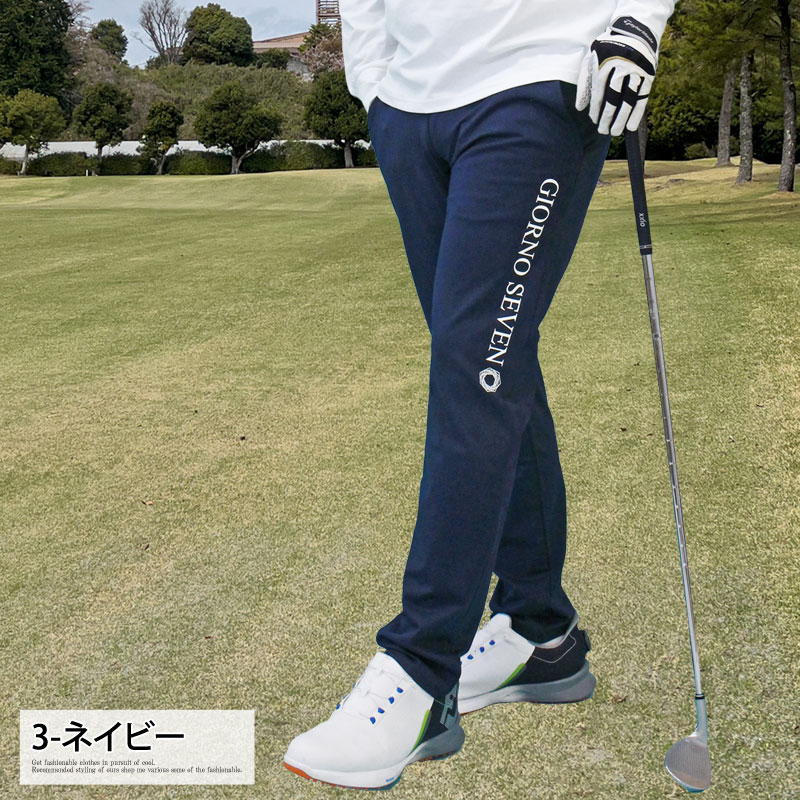 楽天市場】送料無料 ゴルフパンツ メンズ ゴルフウェア GIORNO SEVEN