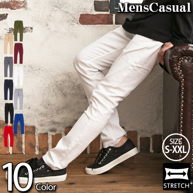 楽天市場】送料無料 チノパン メンズ ストレッチ スキニーパンツ