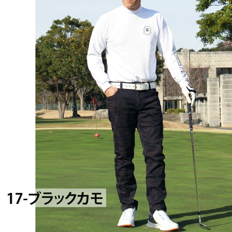 楽天市場】送料無料 ゴルフパンツ メンズ ゴルフウェア カモフラ 迷彩
