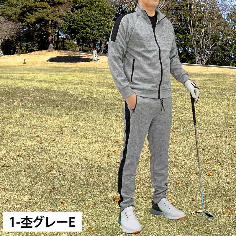 楽天市場】送料無料 ゴルフウェア セットアップ メンズ 上下セット