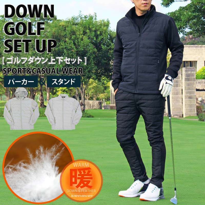 楽天市場】送料無料 ゴルフウェア セットアップ メンズ 上下セット