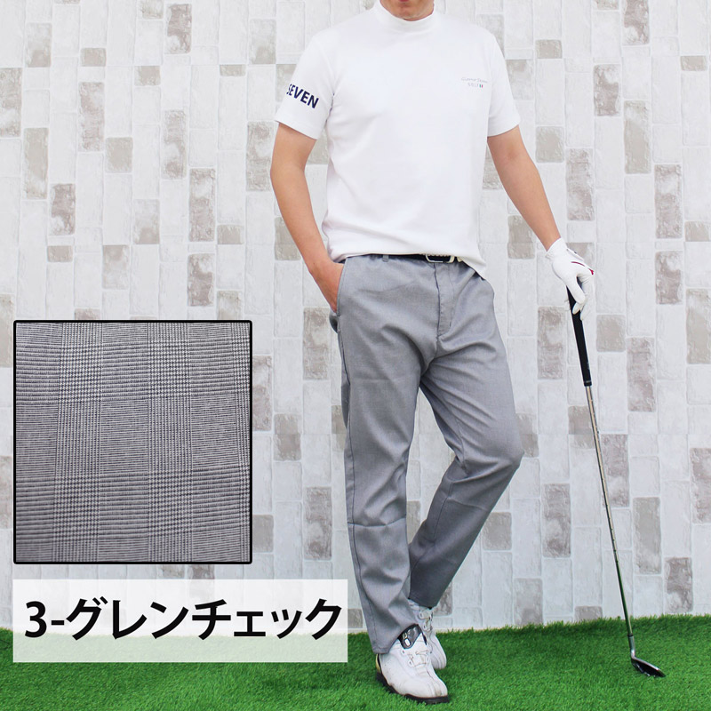 楽天市場】送料無料 接触冷感 ゴルフパンツ メンズ ゴルフウェア
