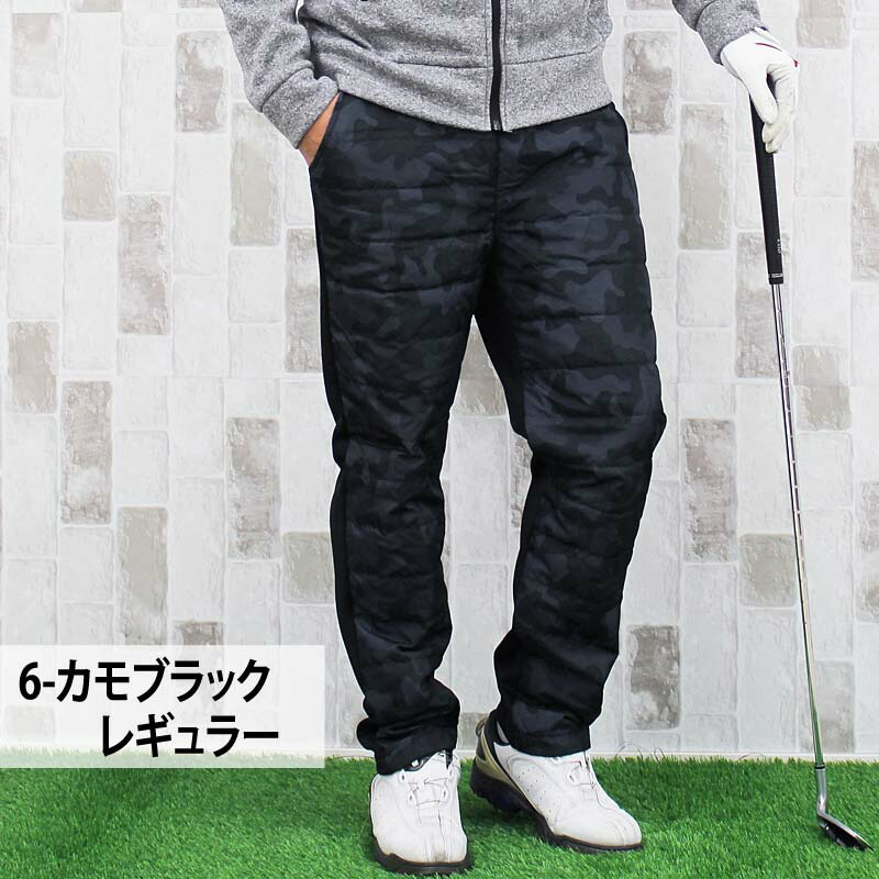 楽天市場】送料無料 ダウンパンツ メンズ ゴルフパンツ ダウン80% 暖か