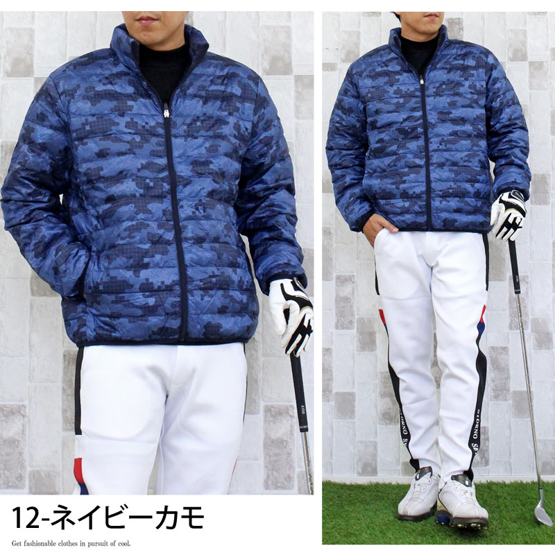 楽天市場】送料無料 ゴルフ ダウンジャケット メンズ ゴルフウェア