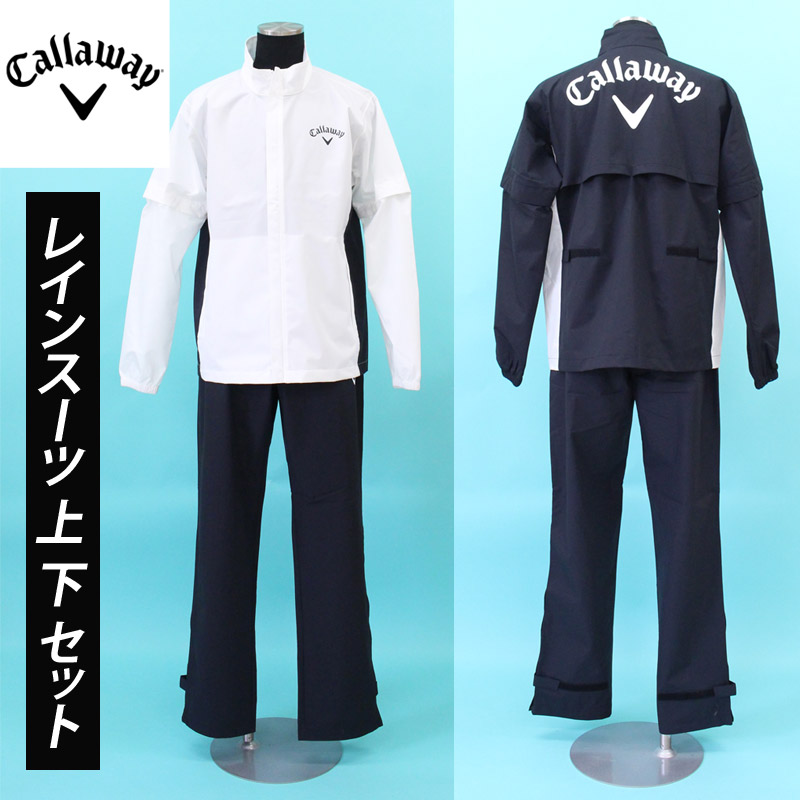 楽天市場】送料無料 Callaway キャロウェイアパレル ゴルフウェア