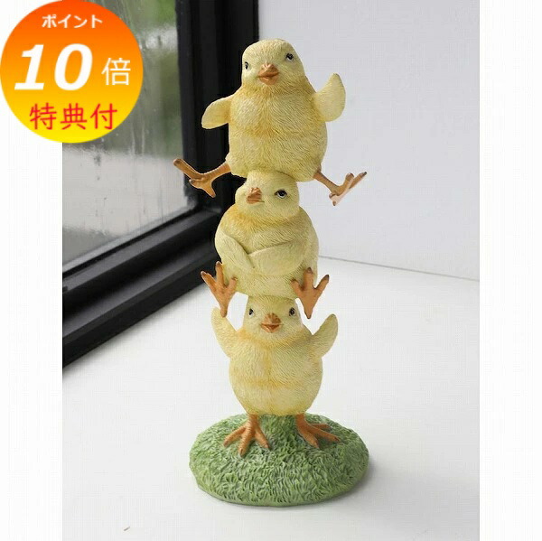 ひよこ 置物」の人気商品一覧 | 安い商品を通販サイトから探す - 価格.com
