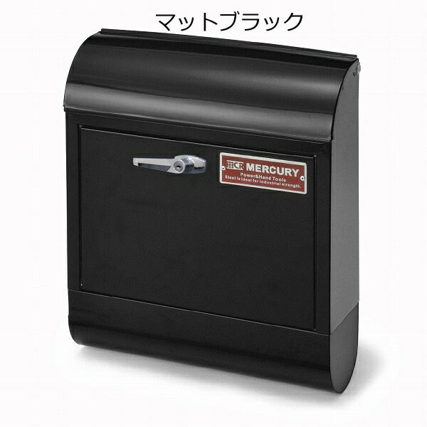 楽天市場】【特典付き】 郵便ポスト ハンドルロック メールボックス