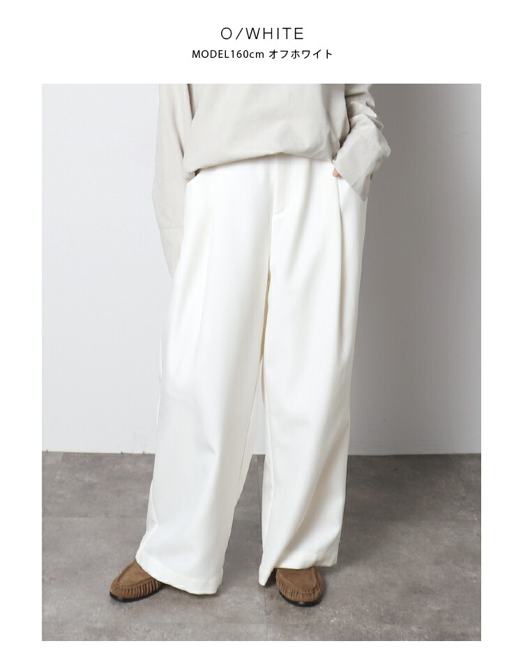 楽天市場】ラウンドポケットタックパンツ : MERI