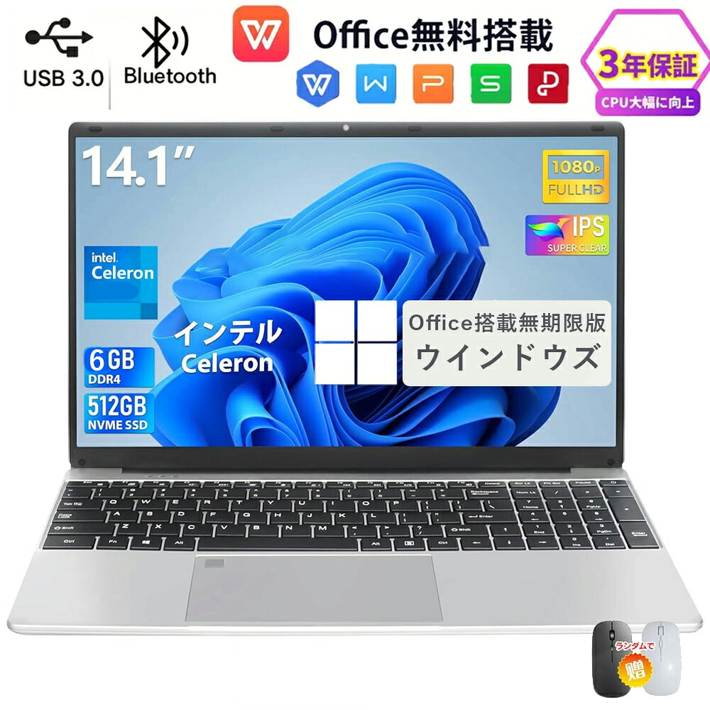 N3450」の人気商品一覧 | 安い商品を通販サイトから探す - 価格.com