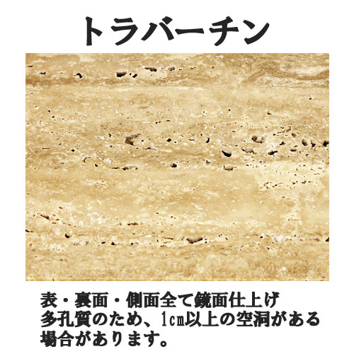 楽天市場】大理石オーディオボード500×450ミリ 厚み30ミリ 約17キロ