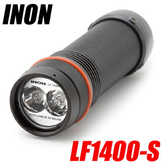 楽天市場】inon イノン le700－s type2 ledライトの通販