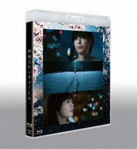 楽天市場】アントニオ猪木デビュー65周年記念Blu-ray BOX【デジタルリ