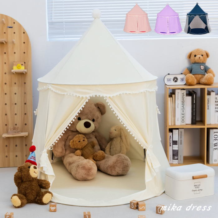 楽天市場】キッズテント プレゼント 折りたたみ オシャレ ピンク