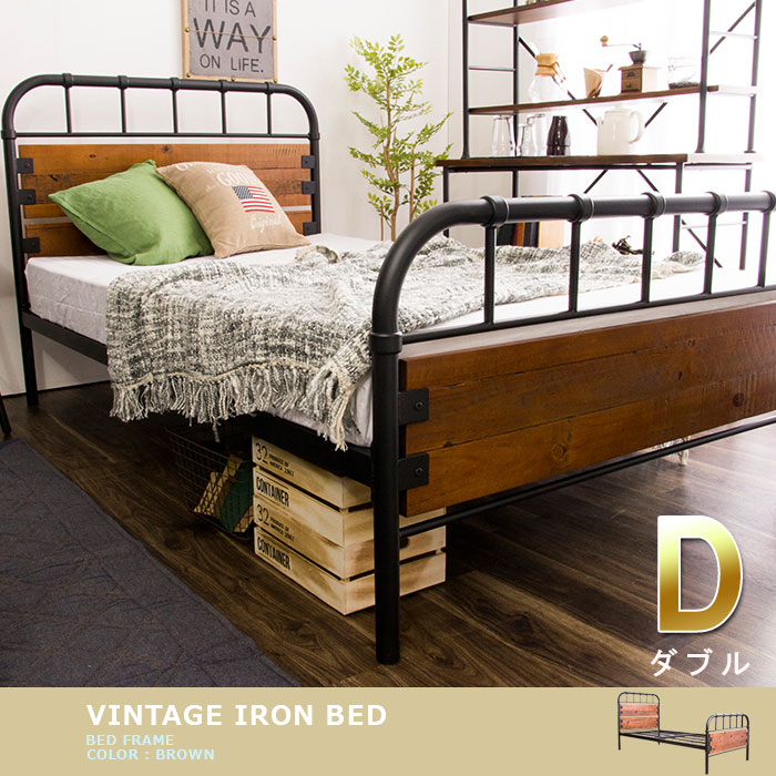 楽天市場】入荷未定 ダブル ベッドフレーム 単体 ヴィンテージアイアン