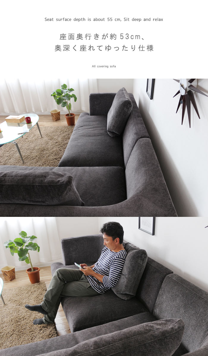 楽天市場】片肘2P ソファ のみ 幅160cm クッション大(黒系)×1、小(白系