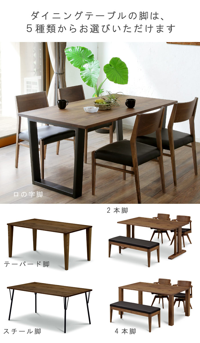 楽天市場】回転アームチェア 【クーポンで15%OFF】 ブラック