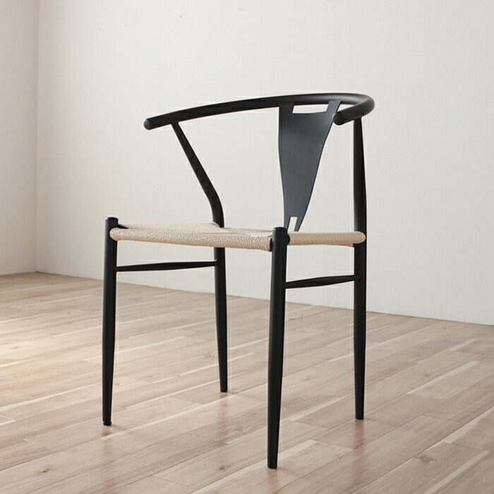 楽天市場】スチール製 ダイニングチェア 肘付き椅子 1脚 BK チェア