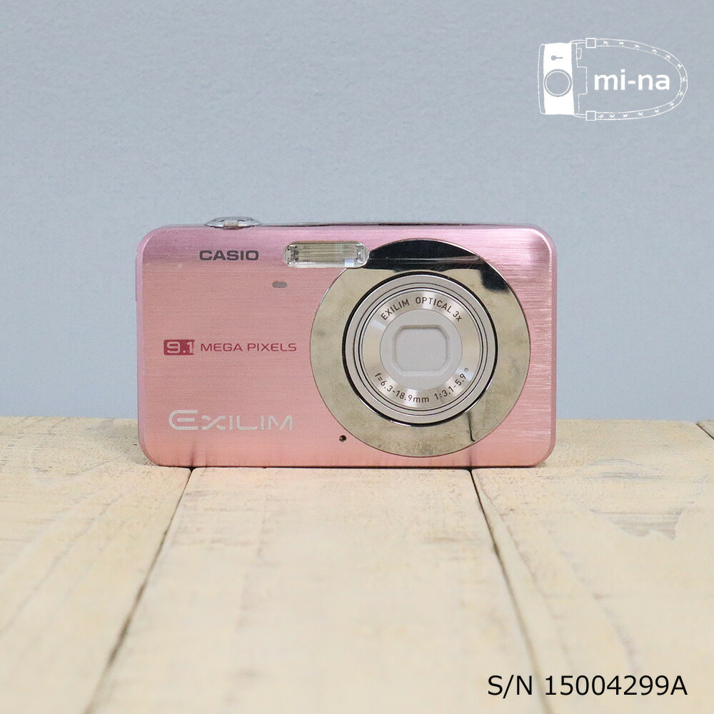楽天市場】【中古】[作動確認済 返品保証] CASIO EXILIM EX-Z85 S/N