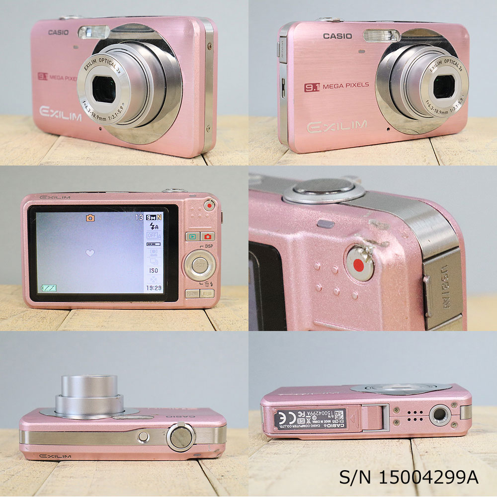 楽天市場】【中古】[作動確認済 返品保証] CASIO EXILIM EX-Z85 S/N