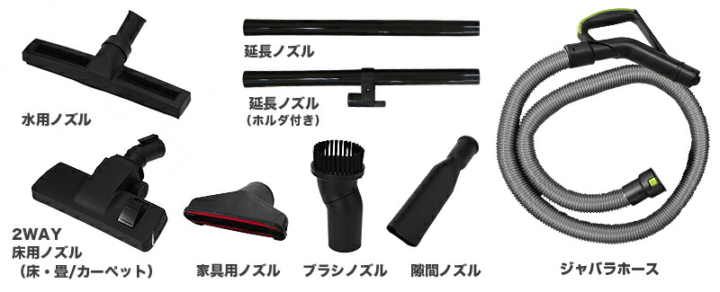 楽天市場】ミナト 乾湿両用 業務用掃除機 サイクロン式バキューム