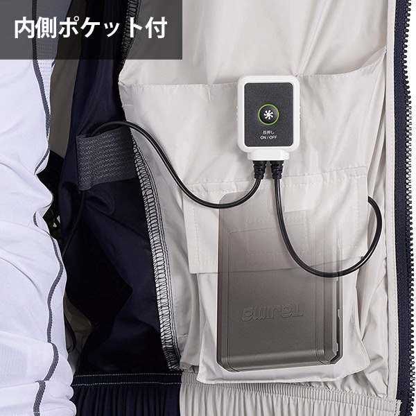 楽天市場】タジマ 清涼ファン風雅ベスト ファン無し／Lサイズ